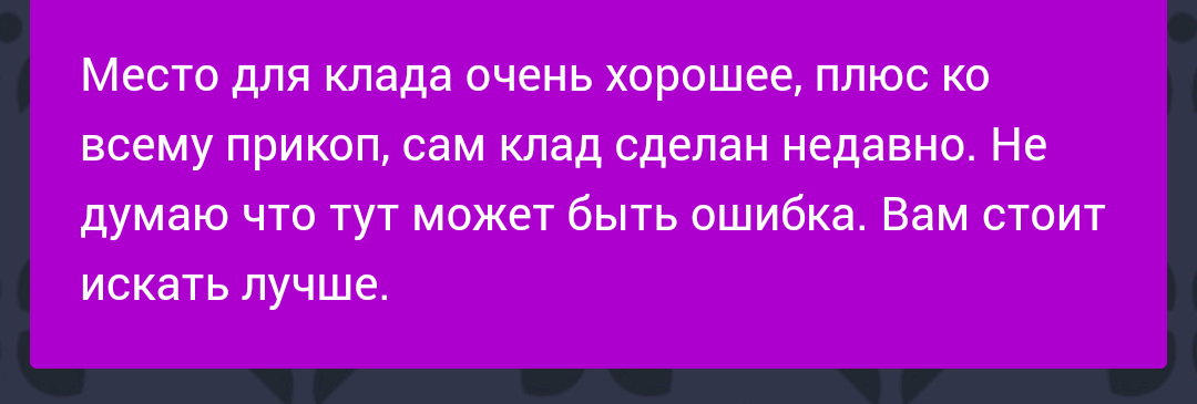 Screenshot_20220116-000331.png