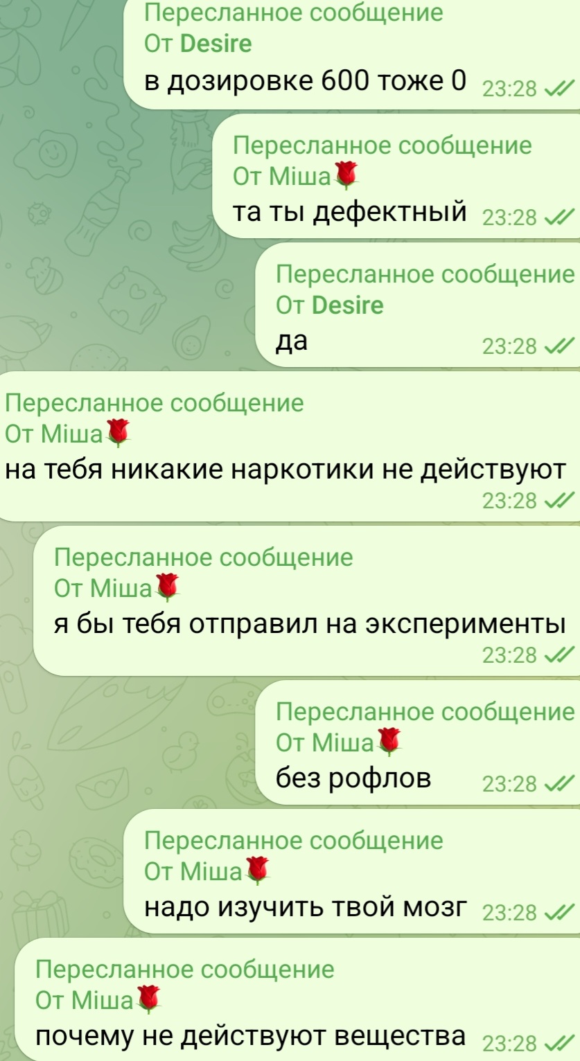 Screenshot_20221123-022631_Telegram.jpg