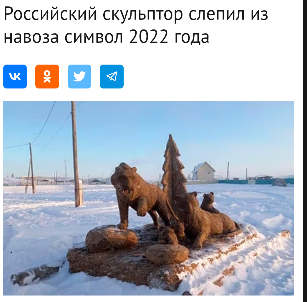 Screenshot_2023-02-11-09-50-16-879_com.android.chrome.png