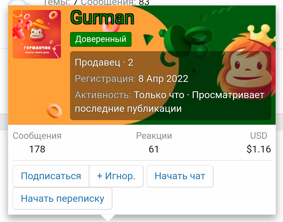 Screenshot_2023-03-28-18-20-20-218_com.android.chrome.png