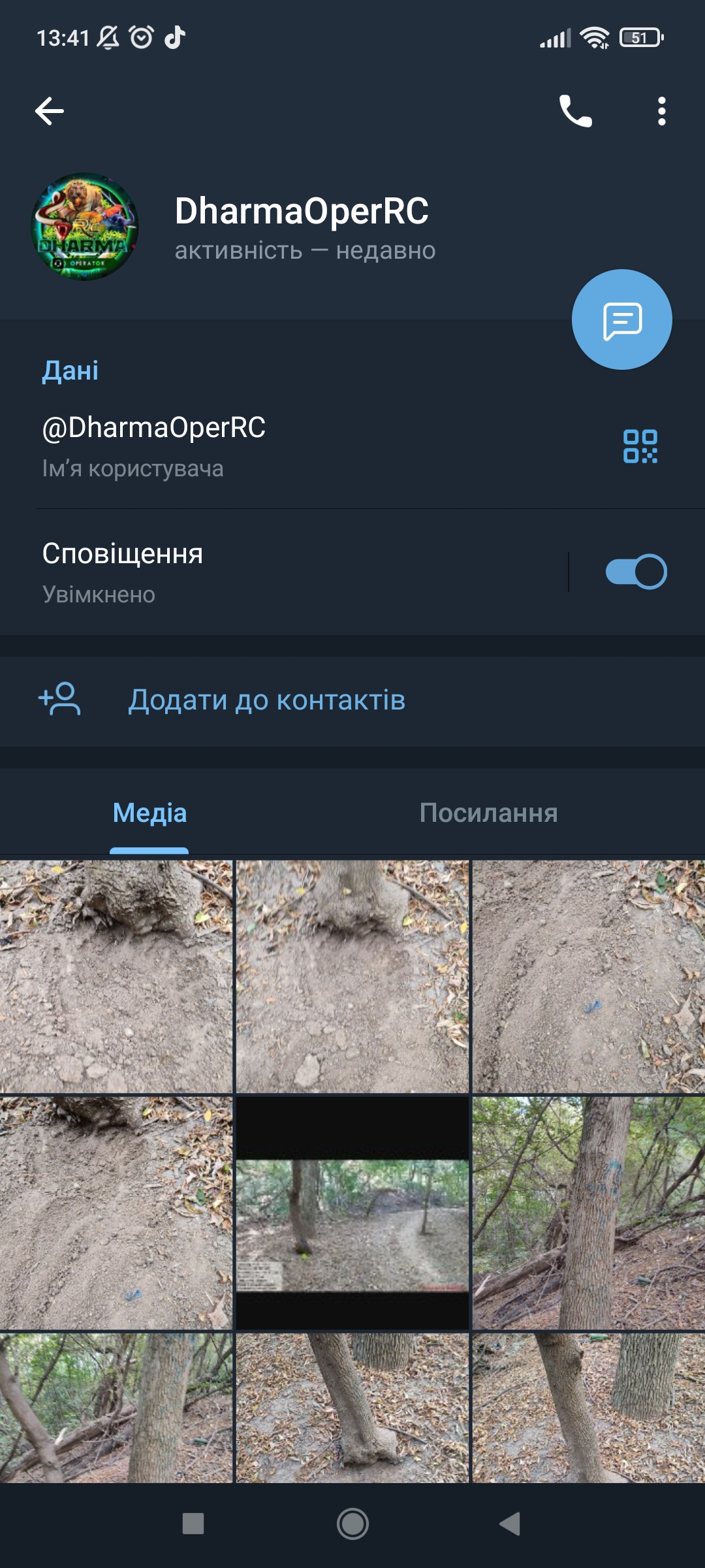 Screenshot_2023-10-07-13-41-41-643_org.telegram.messenger.jpg