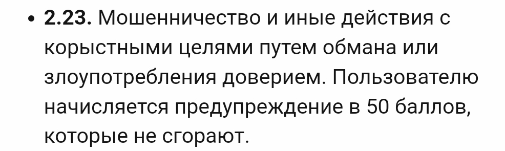 Screenshot_2023-11-29-16-17-16-505_com.opera.browser-edit.jpg