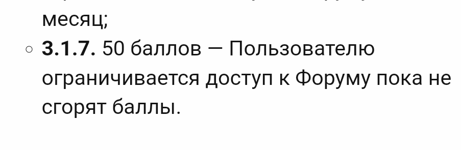 Screenshot_2023-11-29-16-17-45-593_com.opera.browser-edit.jpg
