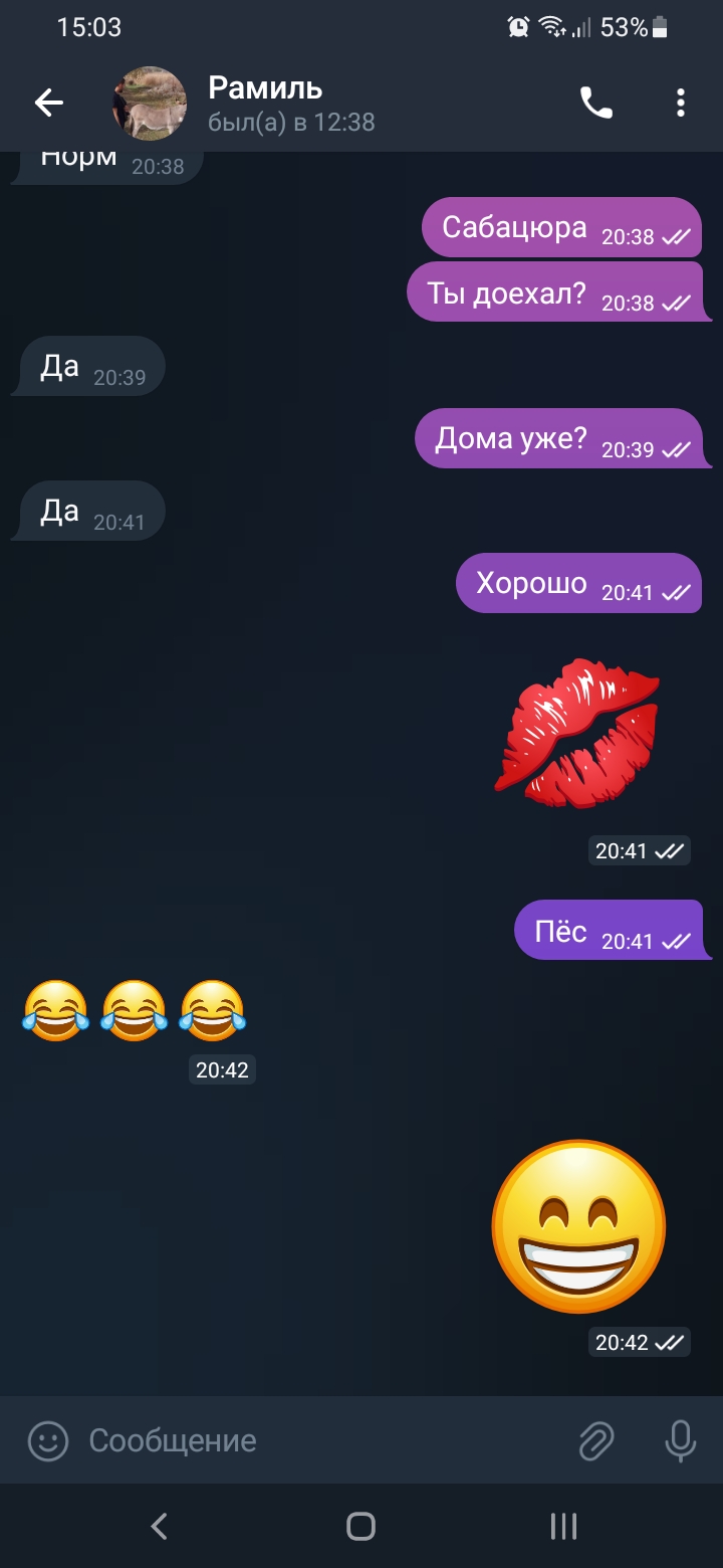 Screenshot_20231112-150304_Telegram.jpg
