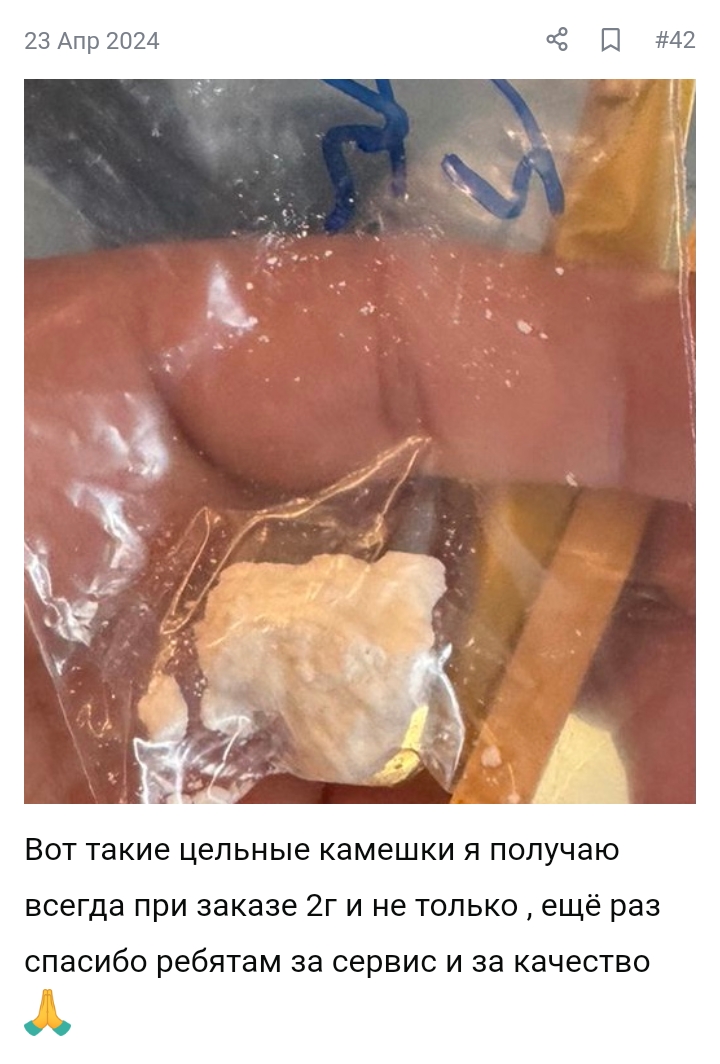 Screenshot_2024-05-03-15-56-30-04.jpg