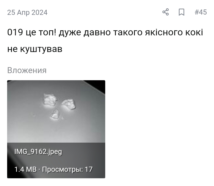 Screenshot_2024-05-03-15-56-50-26.jpg