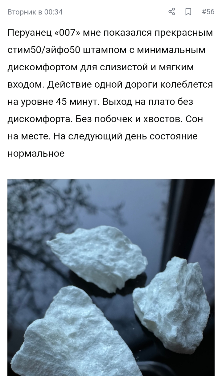 Screenshot_2024-05-03-15-57-56-79.jpg