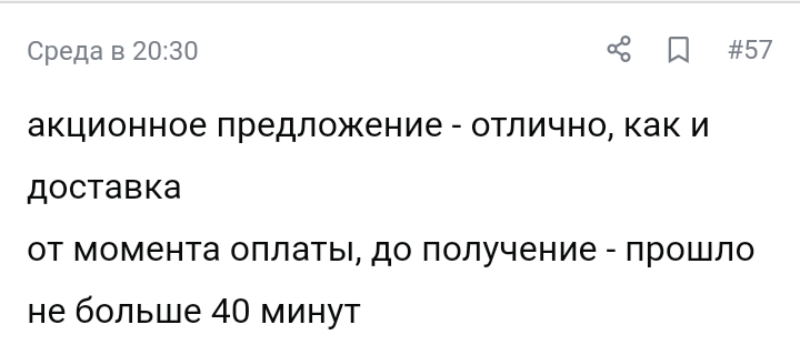Screenshot_2024-05-03-15-58-14-20.jpg