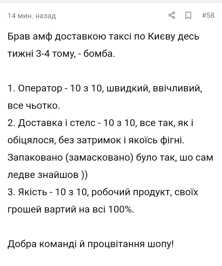 Screenshot_2024-05-03-15-58-25-50.jpg