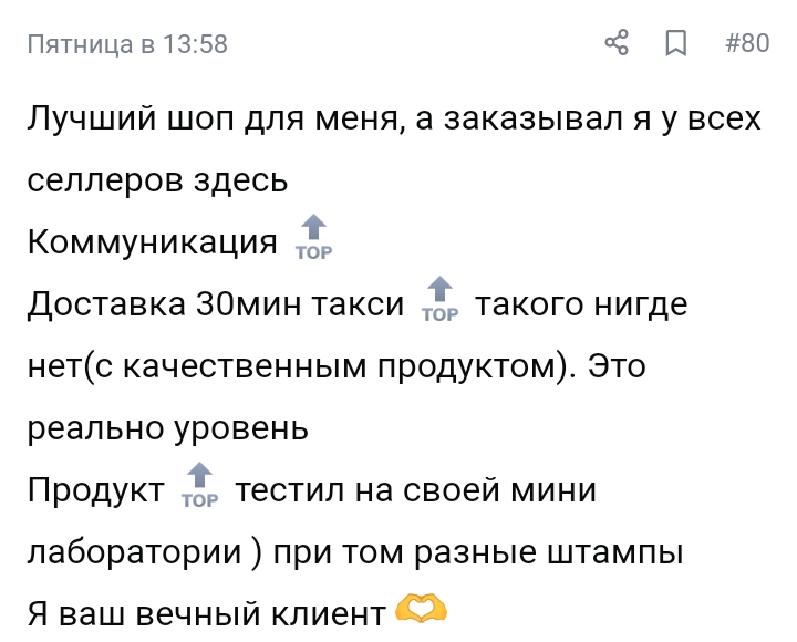 Screenshot_2024-05-30-12-14-58-20.jpg