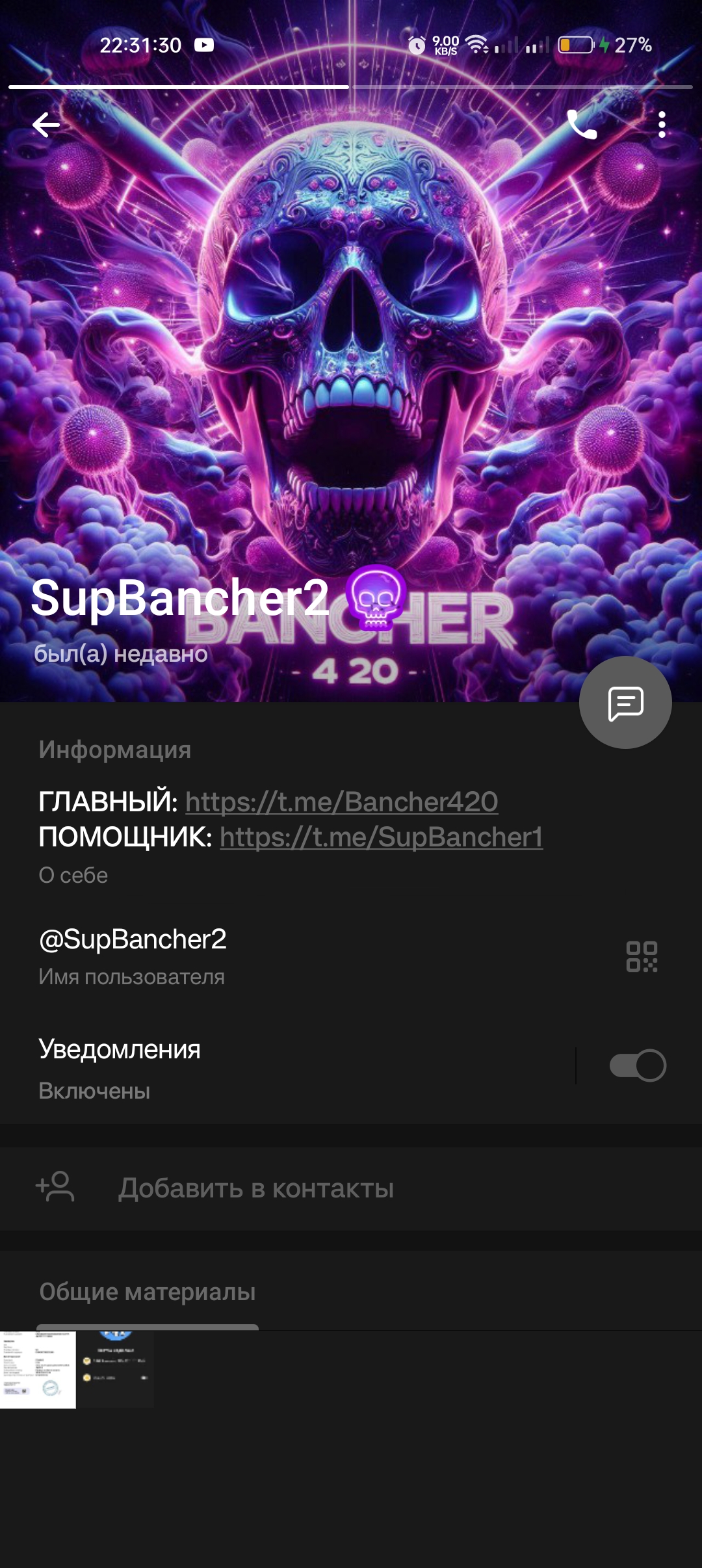 Screenshot_2024-11-06-22-31-30-71_948cd9899890cbd5c2798760b2b95377.jpg