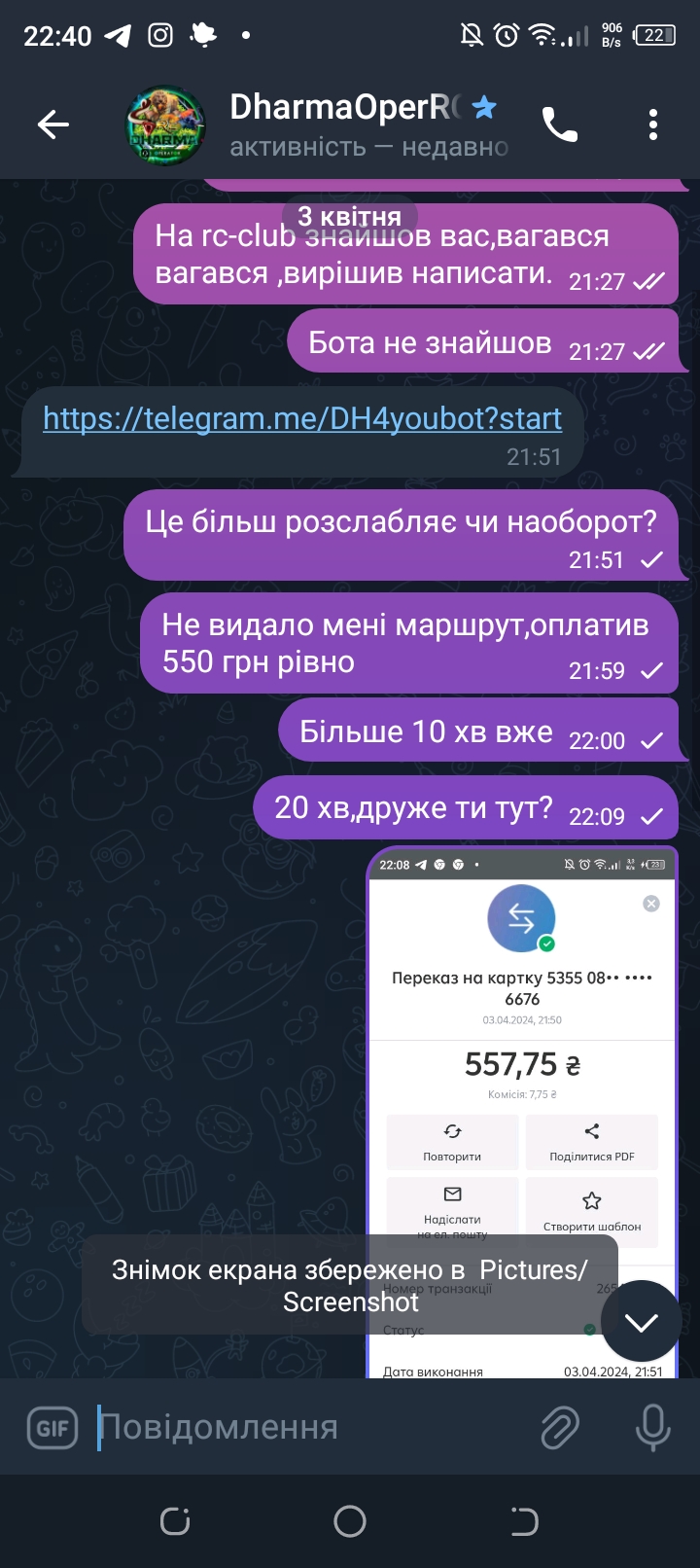 Screenshot_20240403-224019.jpg