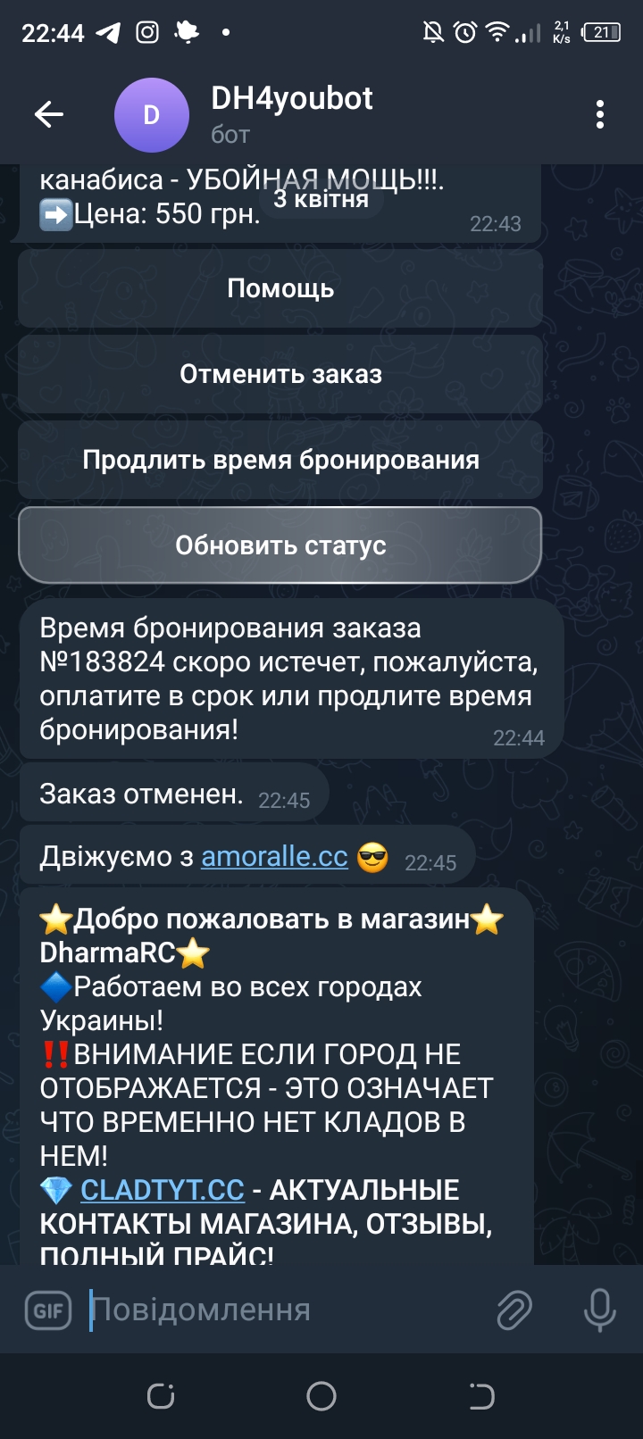 Screenshot_20240403-224402.jpg