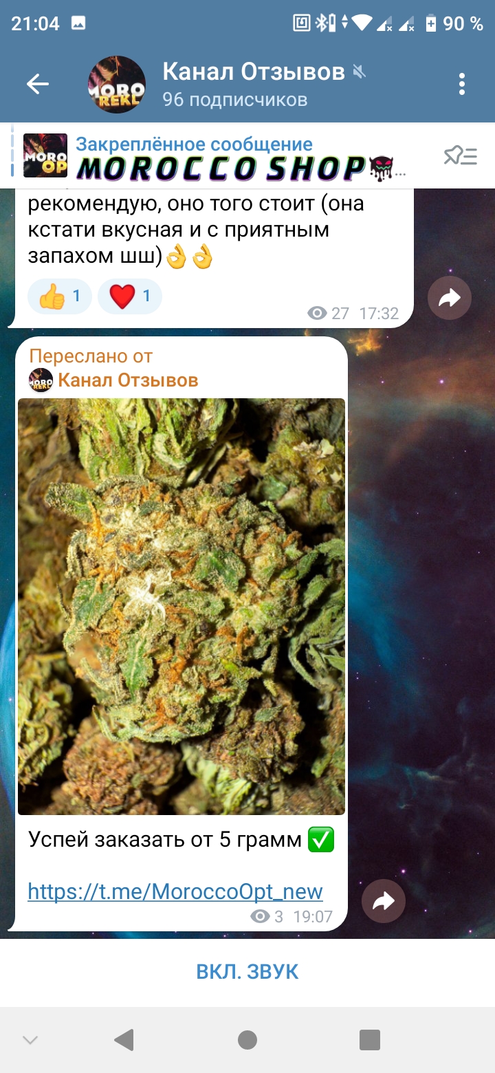 Screenshot_20241215_210445.jpg