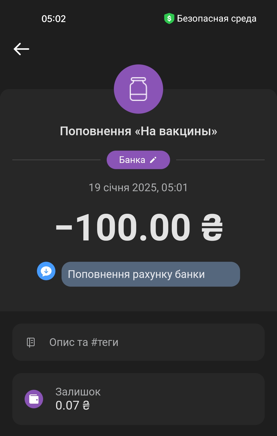 Screenshot_2025-01-19-05-02-21-43_d54e60cafd066eb98009c6a412b6cfa8.jpg