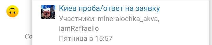 Screenshot_2025-09-07-12-18-35-84_58dbc85f52b32aeb51acc332613e475d.jpg