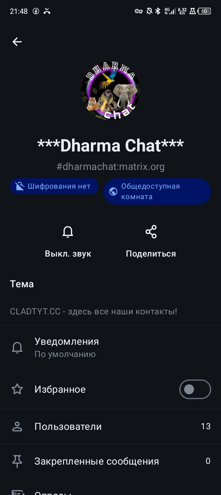 Screenshot_20250628-214818.jpg