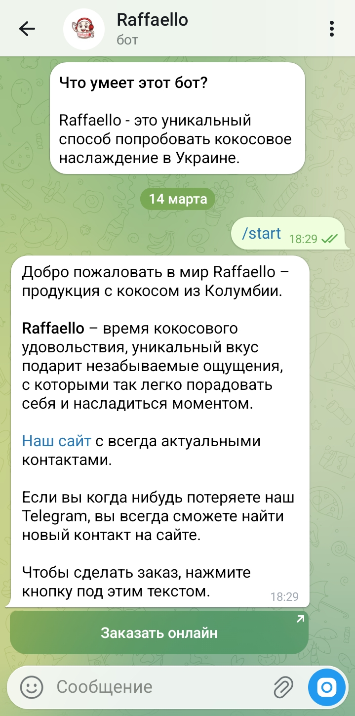 Screenshot_2026-03-14-18-29-12-04_948cd9899890cbd5c2798760b2b95377.jpg
