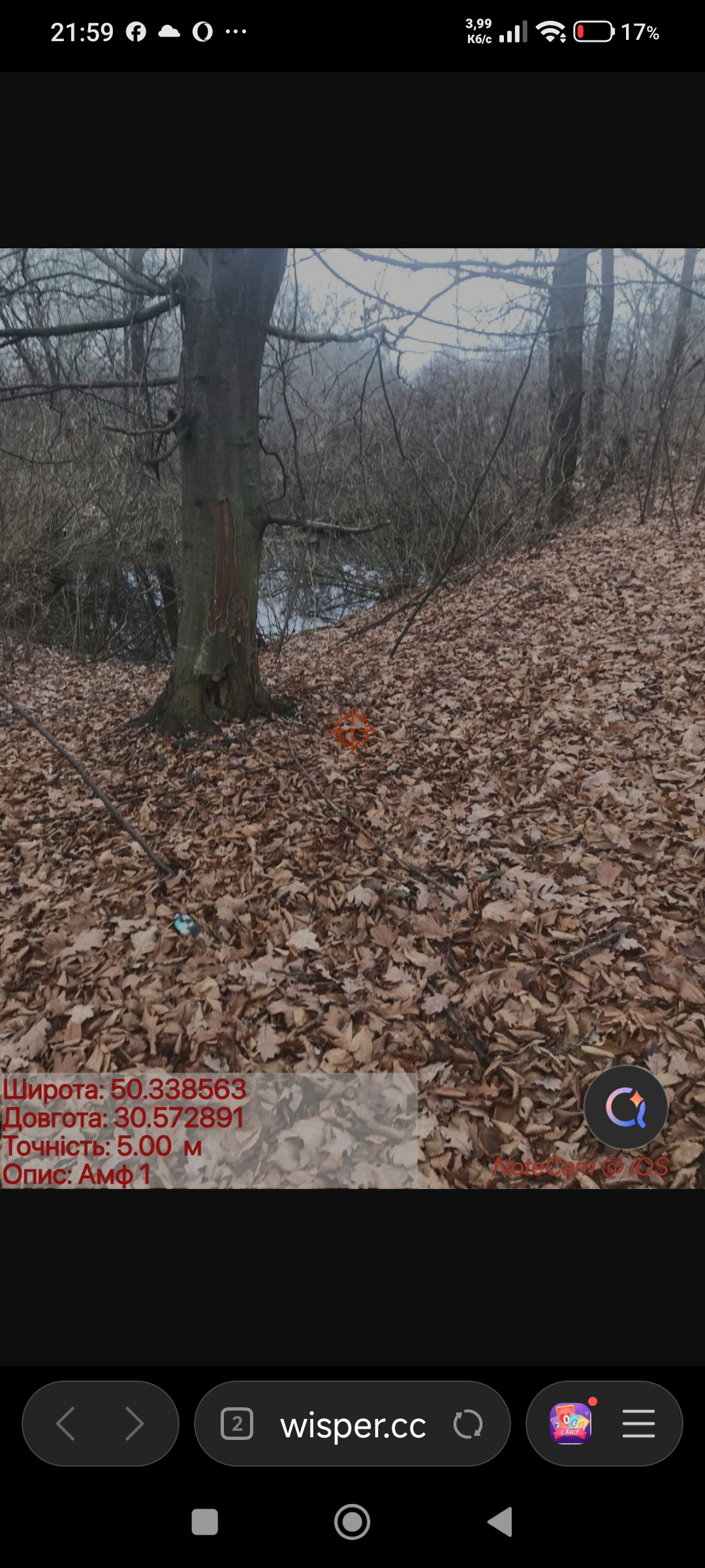 Screenshot_2026-06-23-21-59-14-597_com.mi.globalbrowser.jpg