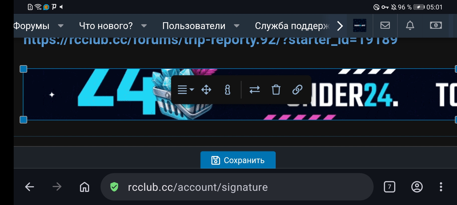 Screenshot_20260503_050124_com.opera.browser.jpg