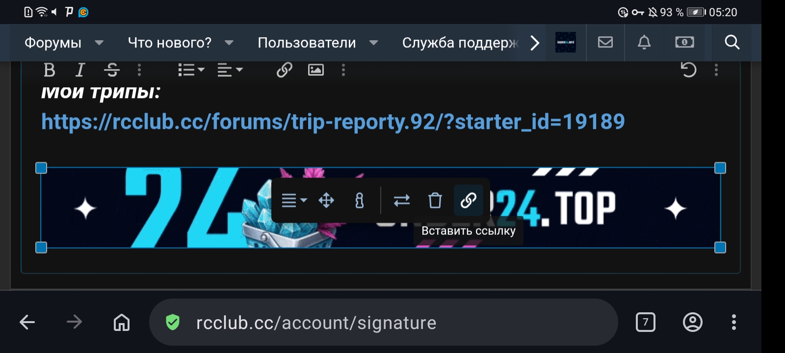 Screenshot_20260503_052032_com.opera.browser.jpg