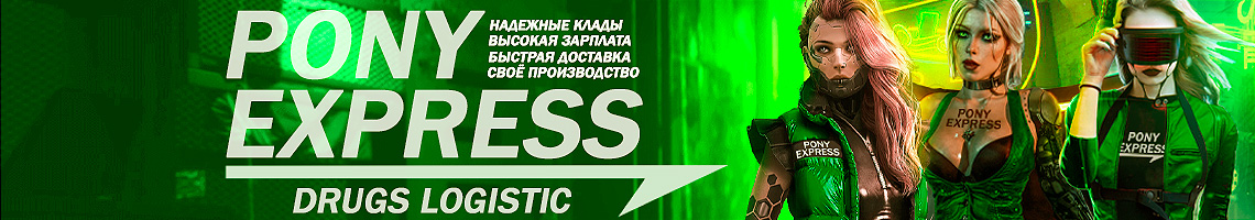 Шапка-4.jpg