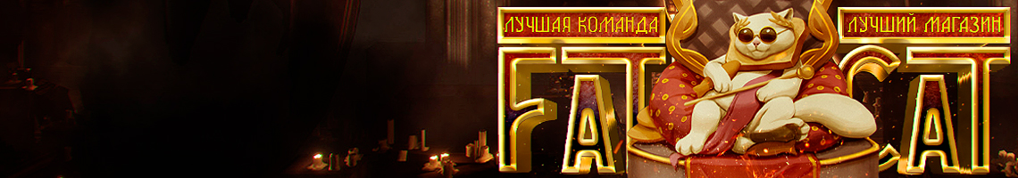 Шапка.jpg