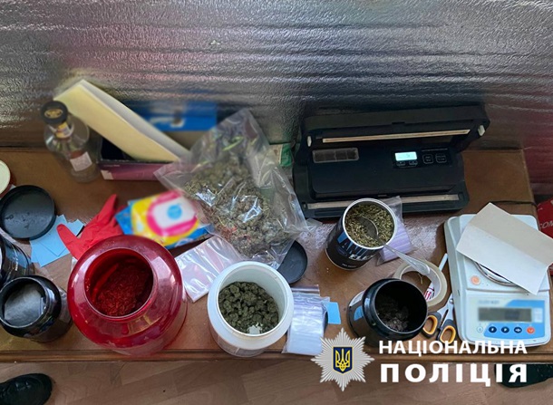 шишки киев новости.jpg