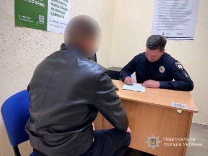 шостка нарконовости.jpg