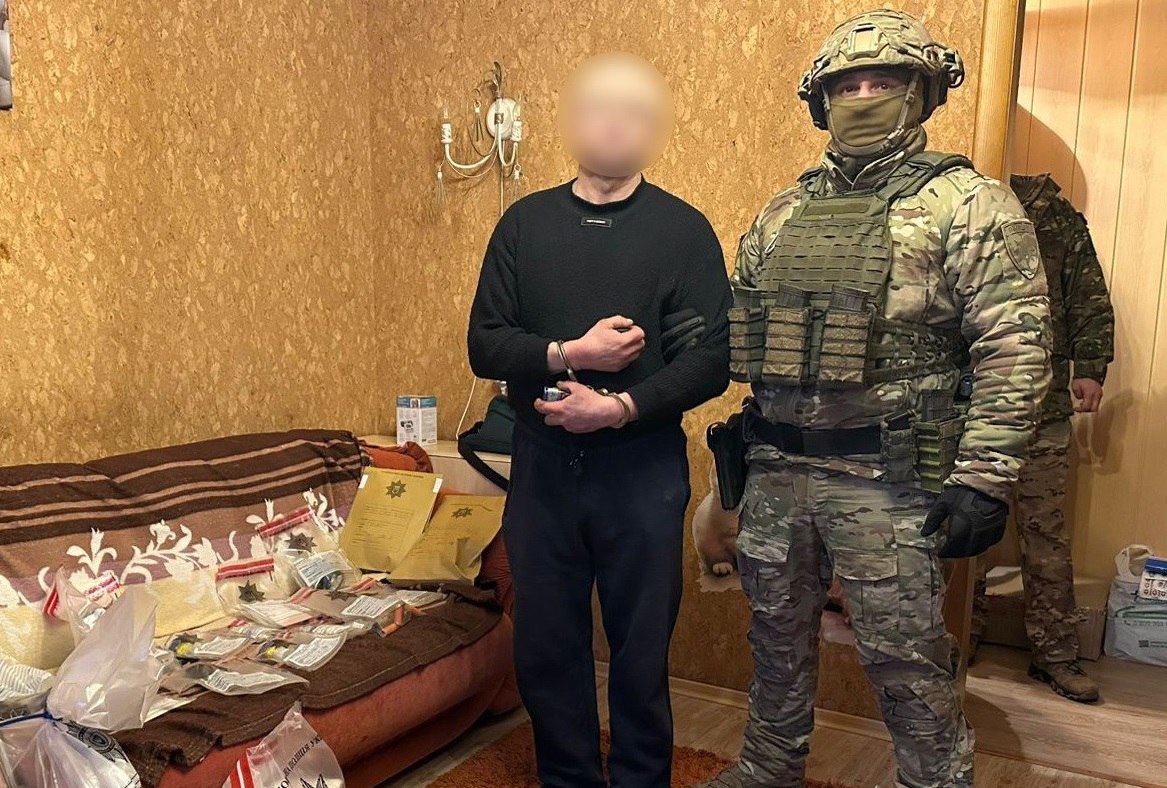 шостка жестко.jpg
