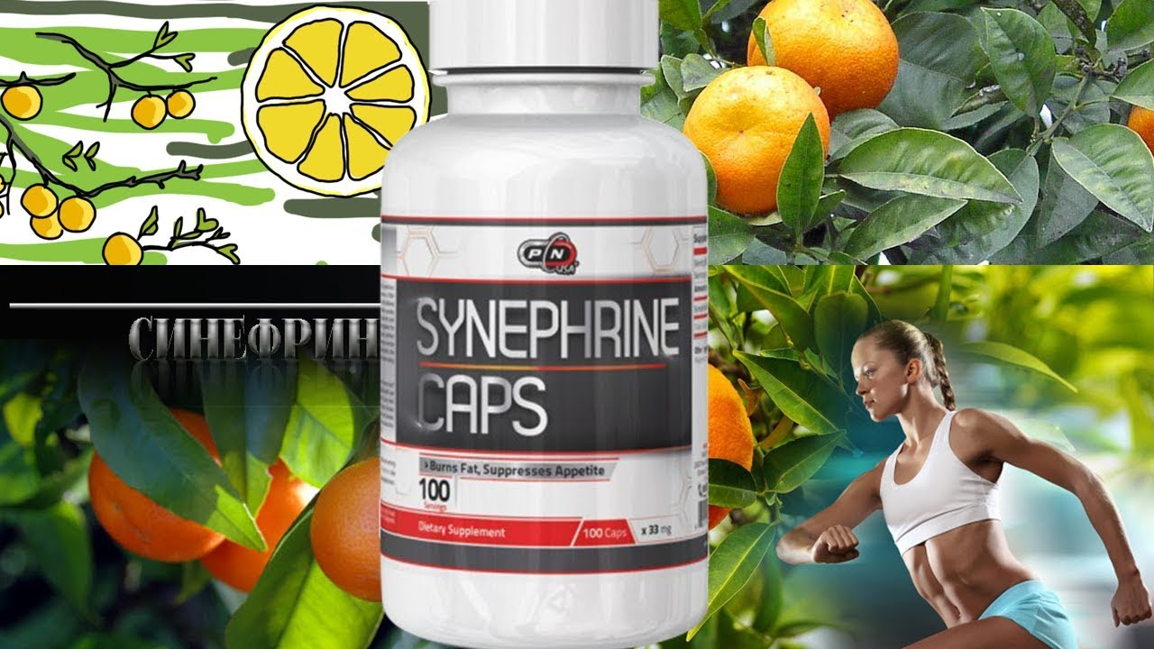 sinefr.png