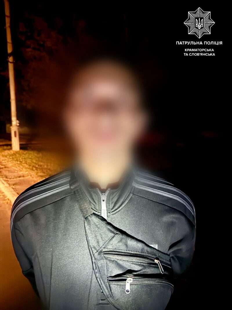 славянск нарко новости.jpg