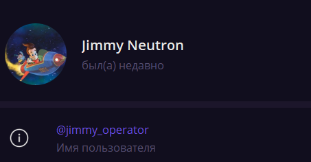 Снимок экрана 2023-11-26 222756.png