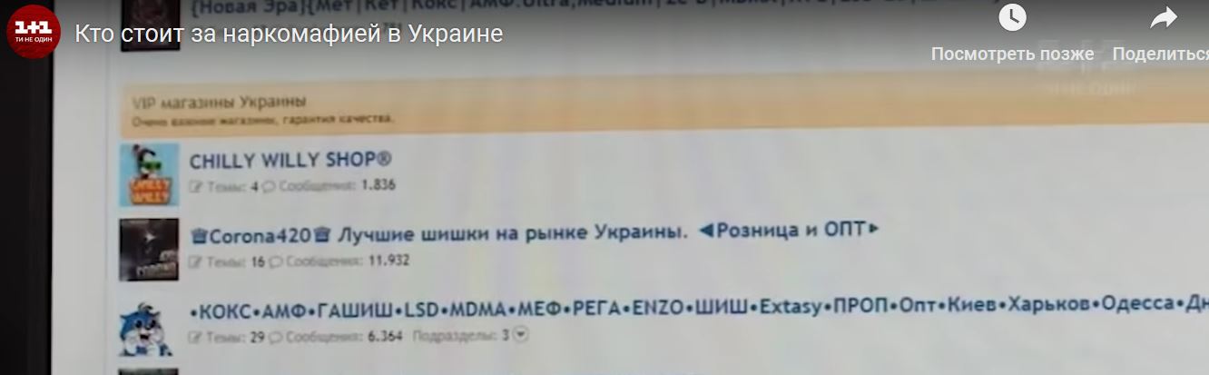 Снимок.JPG