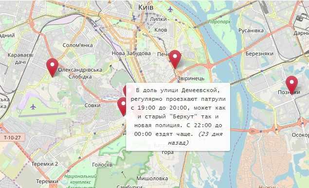 сом.PNG