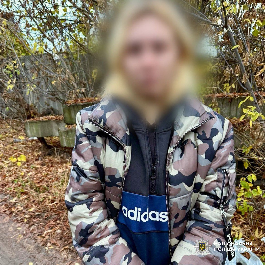 Сотни свертков с PVP обнаружили копы у девушек – подробности.jpg