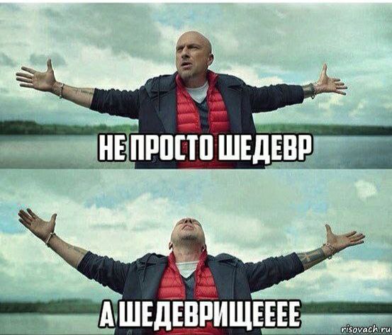 спасибо1.jpg