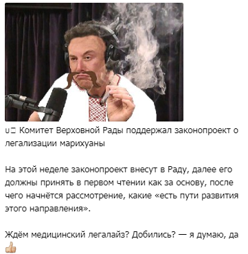 суеупуп.png