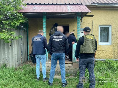 сумская область новости наркотики.jpg