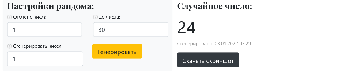 Test.png