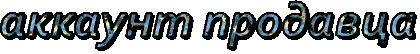 text (2).gif