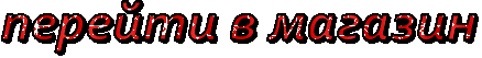 text.gif