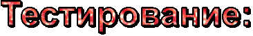 texвt.gif
