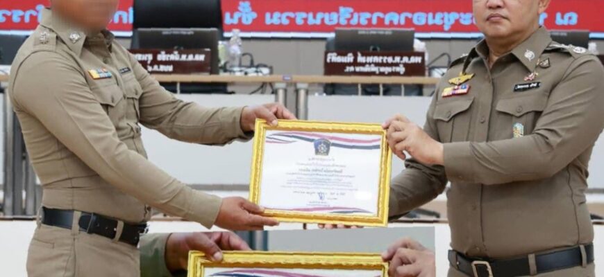 thai-meth-cop-870x400.jpg