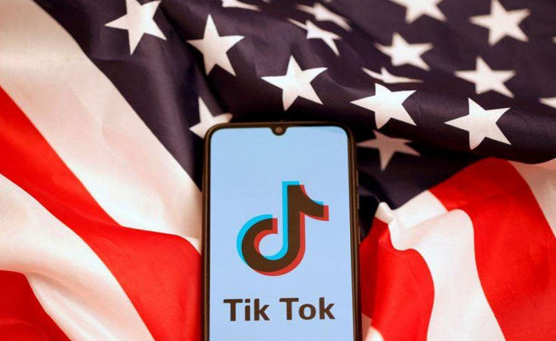 tikitok1.jpg
