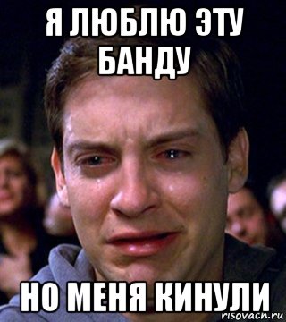 tobi-maguaer-plachet_84394225_orig_.jpg