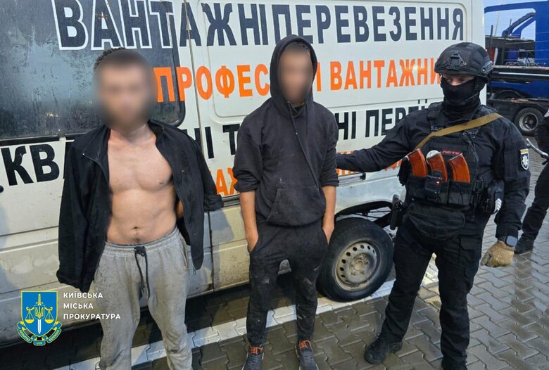 торговцы метадоном.jpg
