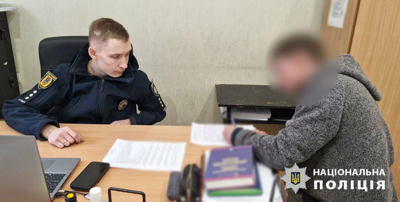 торговцы наркотиками в одессе.jpg