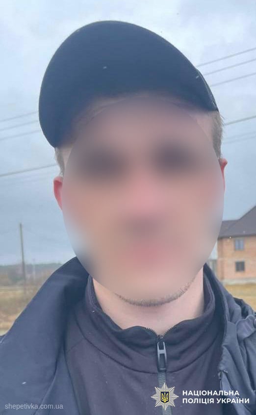 торговец альфа пвп в славуте.jpg
