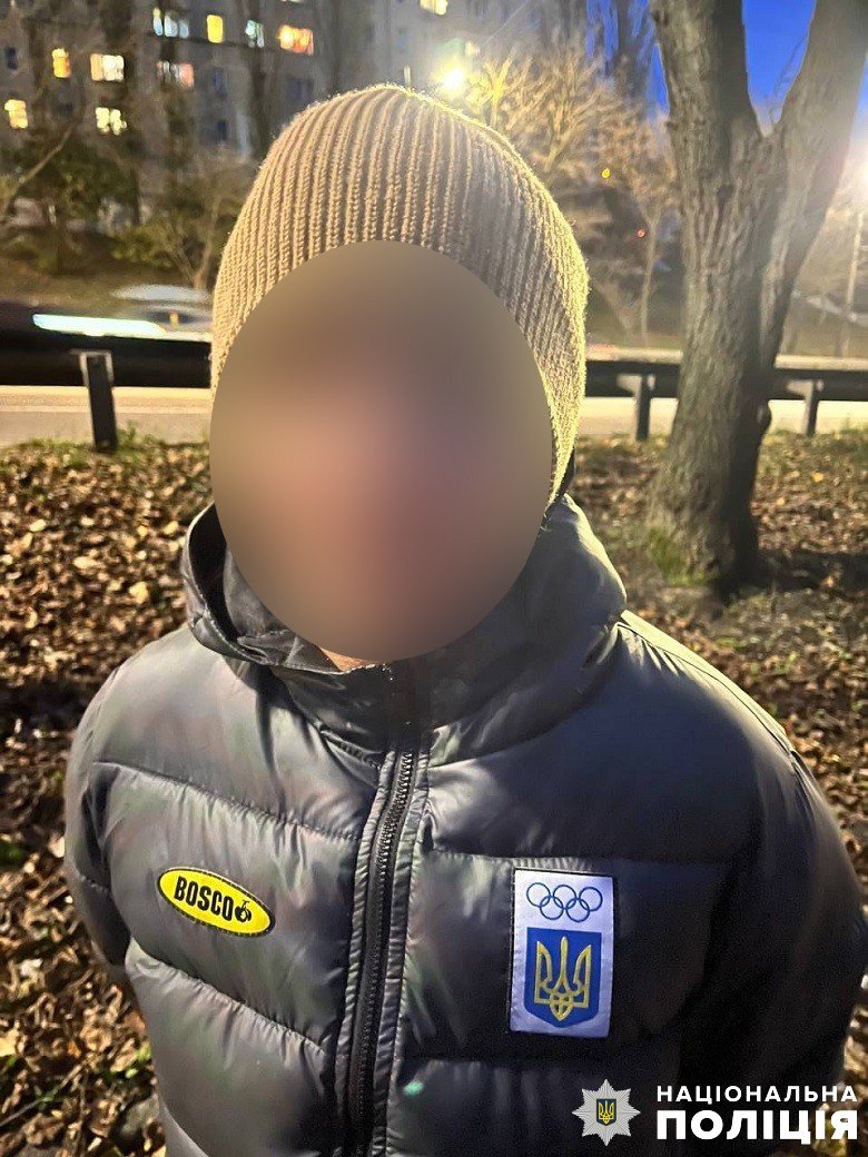торговец кокаином в Киеве.jpg